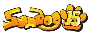 Sumdog-Logo-15-Birthday